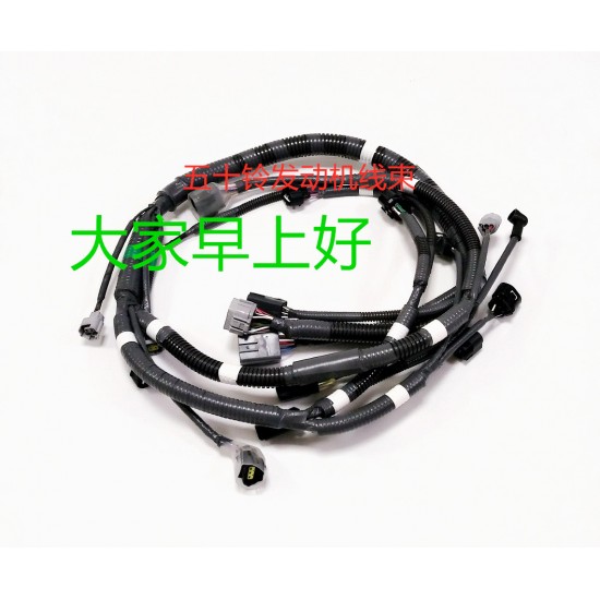 wiring harness 82834